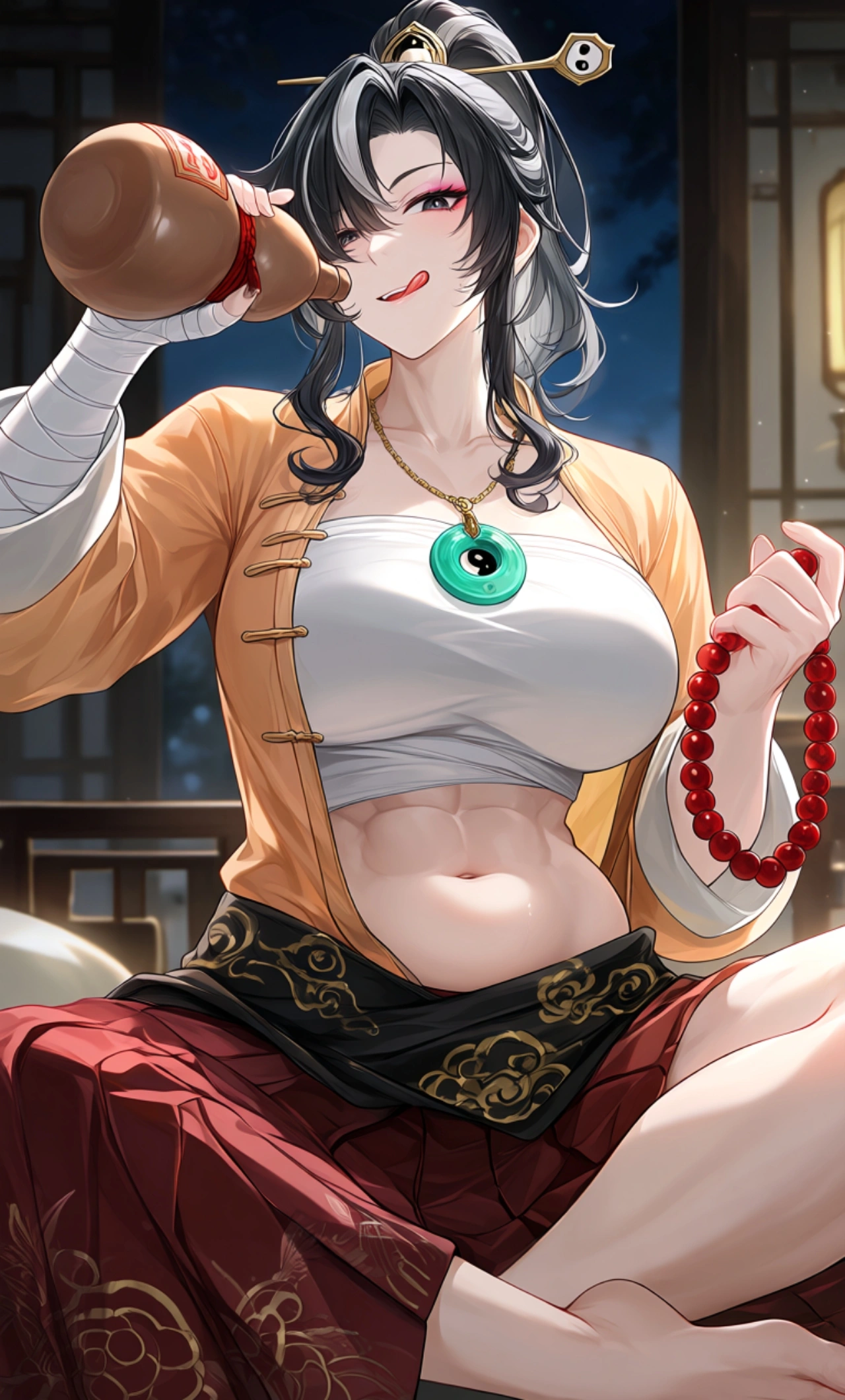 沐橙